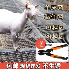 铁丝网;钢丝网;不锈钢网