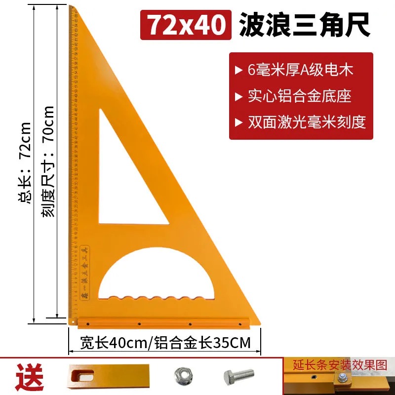 72*40 베스트셀러 웨이브
