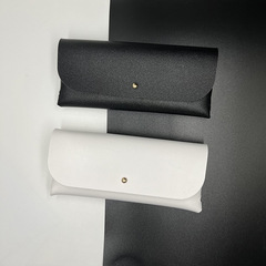 Women's Eyeglass Case, Sunglasses Organizer, Portable Single-Claw Leather Box for Storing Myopia Glasses & Protective Cover