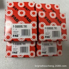 F-123242 F-123243  F-227932�Ǳ����������������� �ֻ���Ӧ