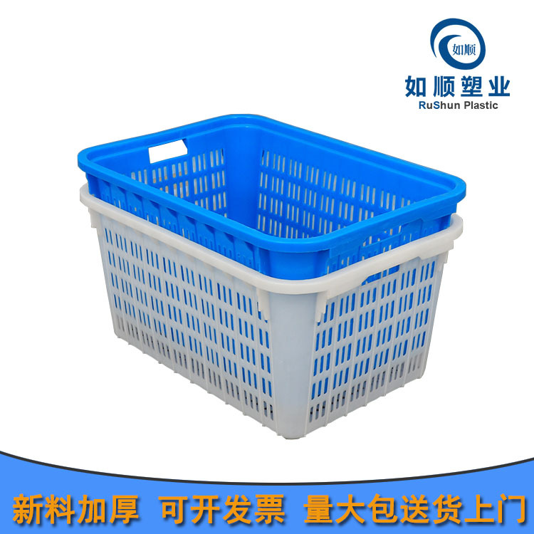 厂家塑料周转箩 830塑料箩筐  服装筐 蓝色胶箩 可套塑料胶框