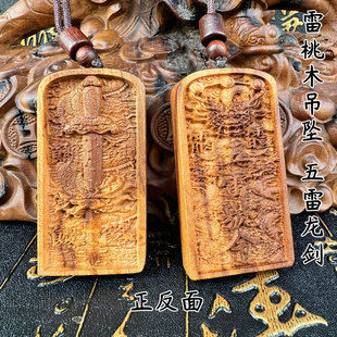 ����ɽ��������Ȼ�׽���ľ����̖��񾫵������Ʒ��������Ʒ