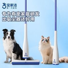 【吸力强大】宝家洁欧科棉可站立拖把家用无痕免手洗懒人一拖净卫