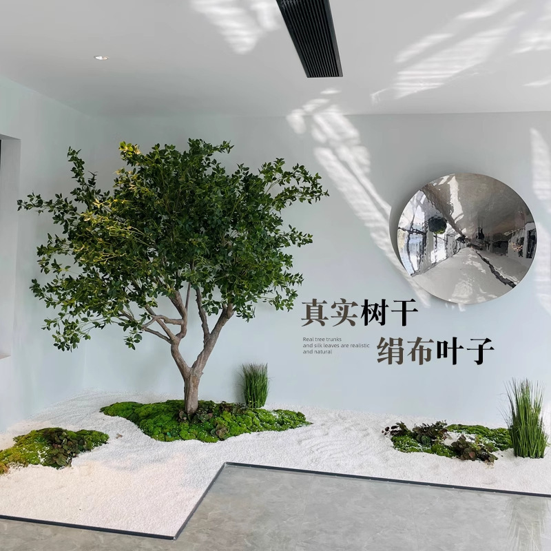 模擬ミラノツリー大型模擬ツリー室内装飾ツリーフロアグリーン植物ウィンドウ造園北欧インスタイルフェイクツリー|undefined