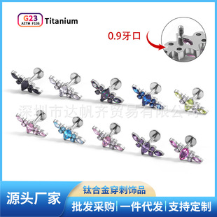 ASTMF-136��ʯ��ᔃ��ݼy��R�۶����G23�ʯ���w�����Ʒ���