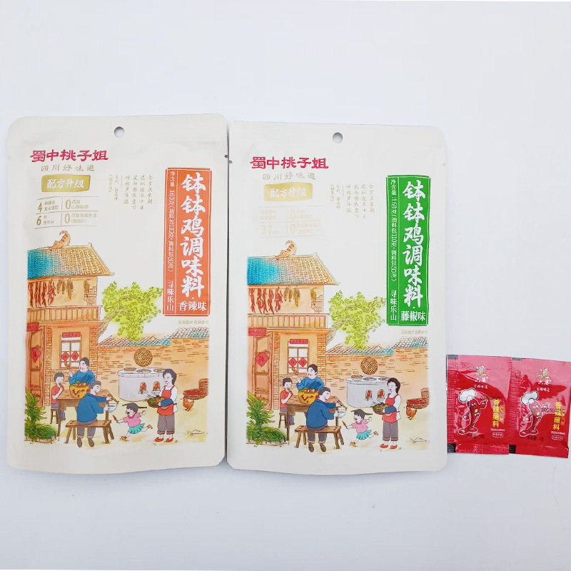 蜀中桃子姐钵钵鸡调料包160克冷锅麻辣烫串串香底料包批发代发|undefined