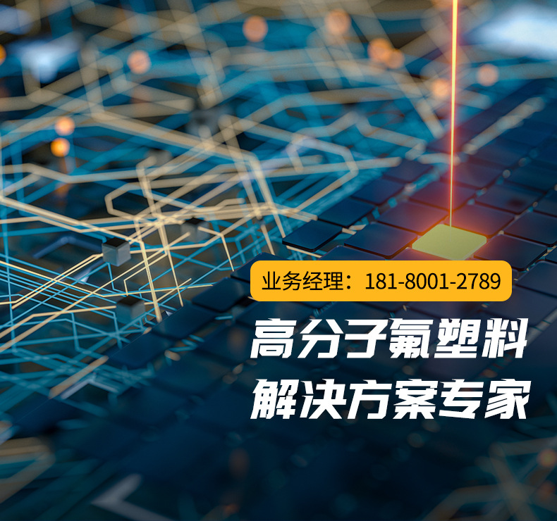 精密件-恢复的_01