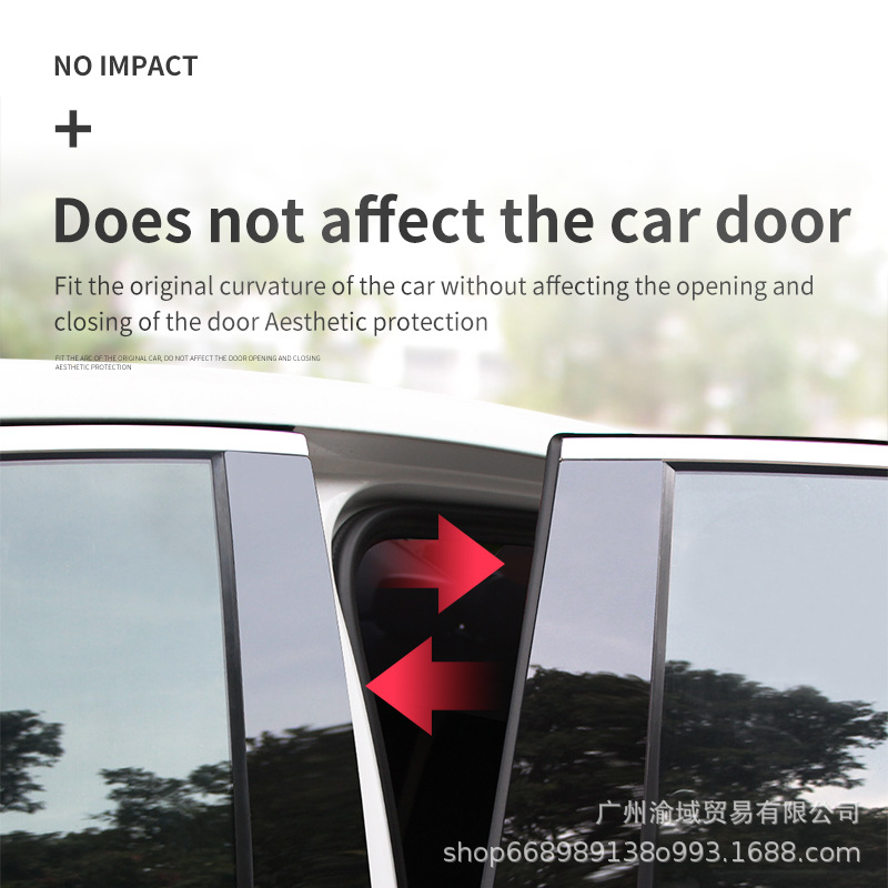 Suitable for Cadillac Cadillac Cts 2008-2019 Window Trim Door Pillar Bright Black Center Pillar Sticker