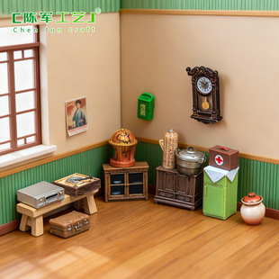 ΢���^�͹Ű�ʮ�����ʽ�Ҿ� ������diy�b�Ʒ�����������С�[��