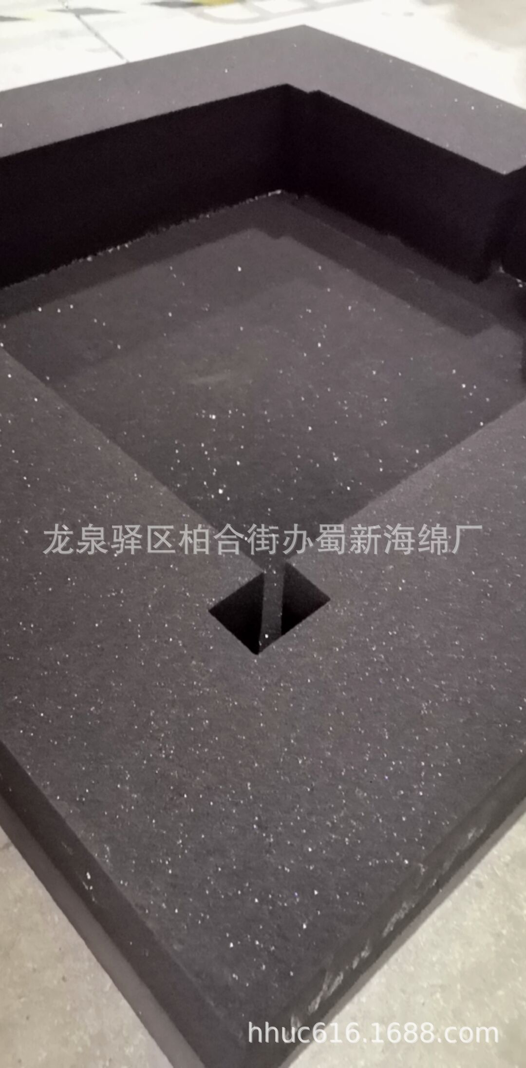 供应黑色XPE异形包装泡棉/成型防震包装泡沫/设备缓冲包装泡棉