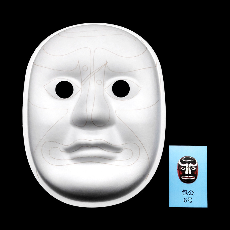 Máscara de pulpa de hilo de gancho de estilo chino drama ópera de Pekín máscara de maquillaje facial jardín de infantes niños bricolaje máscara pintada a mano