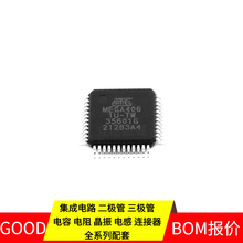 ATMEGA406-1AAU LQFP-48(7x7)  LDL212PU50R DF36079GFZV DMC2400