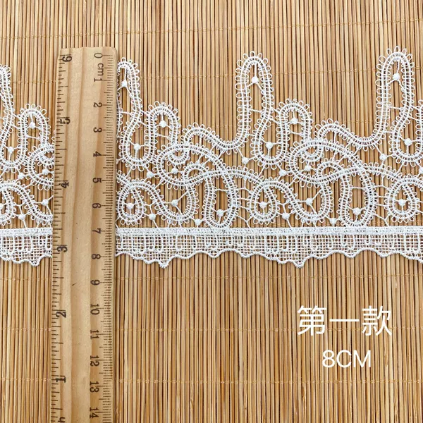 The first sl8626-white