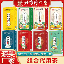 ����ͬ���Ã�͢���ûʾջ��Q����������ᗗ���_�h����ָë�Ҳ�