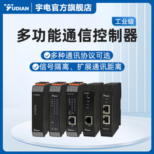 늶๦ͨſ485^ģKͨӍDQIMODBUS-R/S/TCP