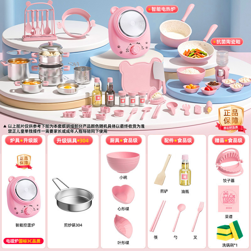 Mini Cocina Real Infantil de Metal, Juego de Rol para Regalo de Cumpleaños
