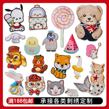 �h����X�����˿�ͨС����̽��N���b�o��diy����a���N�̽����N