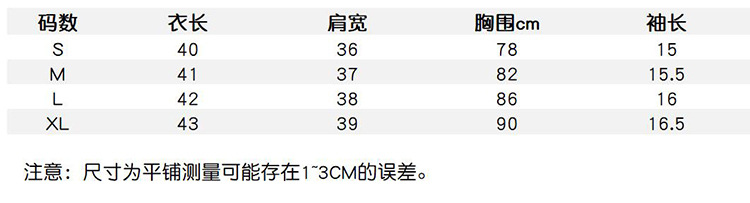 i2uUjf6mxdTrdS48SARwxH84ftv6Il9ErJJ6