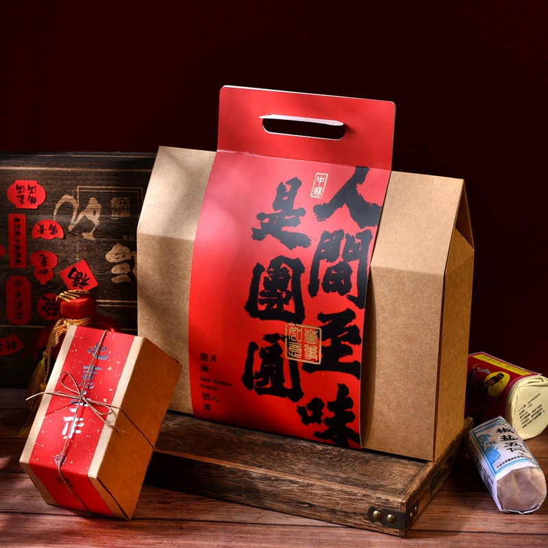 Китайская винтажная крафт-бумага коробка для лунного пирога старомодный Су-бумажная трубка для ручной упаковки коробка для майонеза хрустящая подарочная коробка