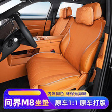 mÆm8|25܇ļͨͨL|ԭ܇ɫ