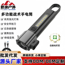 ¿羳܇dȫN 늿ƴ ๦܇þSޟ