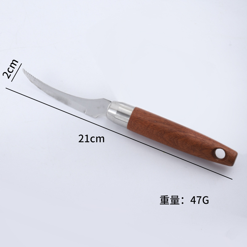 새우 라인 나이프