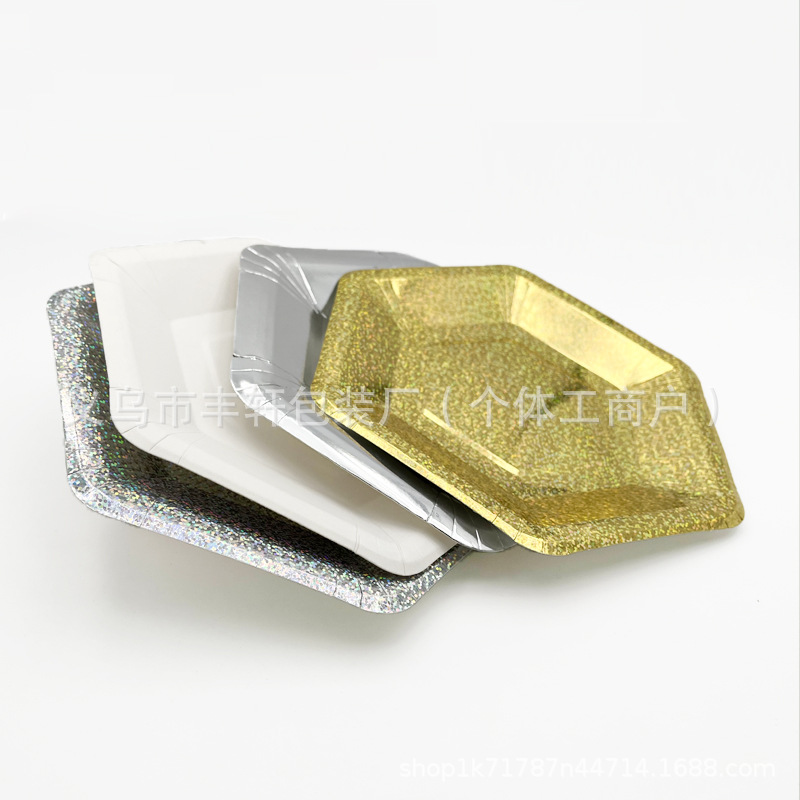 Plato de papel desechable transfronterizo de 7 pulgadas 9 pulgadas plato de papel de postre tarjeta blanca hexagonal de radio placa de forma especial fábrica directa