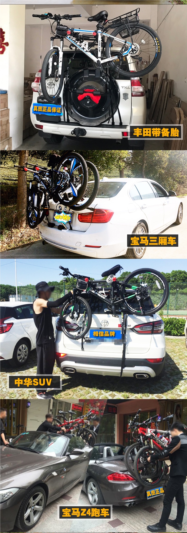 Taiwan Zentorack Car Bicycle Rack Rear Hanging Rack Rear Rack Trunk Suv Car