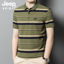 JEEP SPIRIT夏新款中年短袖t恤男士中年爸爸条纹商务休闲Polo衫