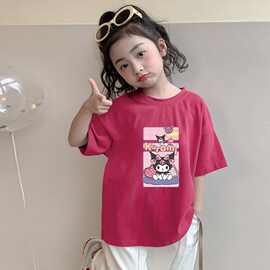 韩系小女孩夏装卡通库洛米短袖宝宝T恤上衣爆款衣服童装工厂批发