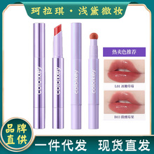 Colorkey���������w���ۿڼt�����R��ˮ���@��ɫ��մ����|��˪