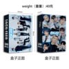 Factory direct selling Straykids star photo treasure postcard Lomo card 30 sheets