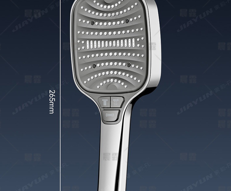 American cross-border 8-function pressurized hand spray, label, new special calendar showerhead, super powerful shower head undefined