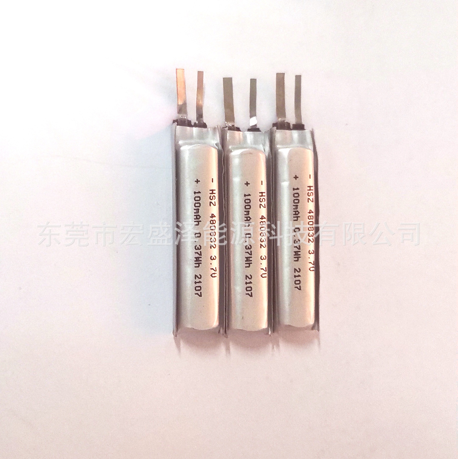 聚合物锂电池480832-100mah 蓝牙耳机 录音笔 MP系列 LED 等
