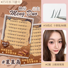 ���乫�� ����ʽ���Ǎu�½�ë��Ȼ����δ���͸�����޽Ӹзֶ�ʽ