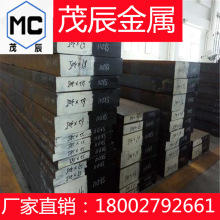 S35C̼��䓰��1035�A�KS M1040  S40C  SF60䓰�1040��ĥ䓰�