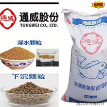 ͨ����� �~���_���� С�w��С�~���~�a�~�~��ˮ�~ͨ���Bֳ���