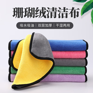 ����ϴ�벼�N��Ĩ�����坍��ˮ���׵�ë�҄��坍ȥ���鲼������
