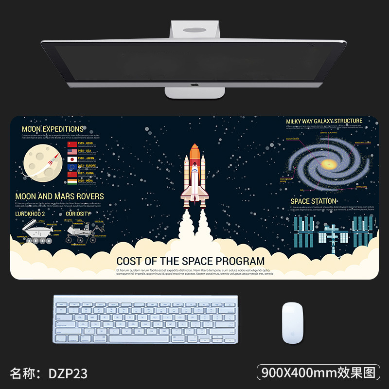 DZP23