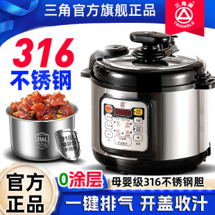 ������늉���偼���304���P䓶๦��4L6�����ܸ߉�偹ٷ���Ʒ2.5L