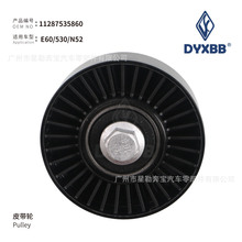 �m�Ì��RE60Ƥ���^��݆ 11287535860  ��Ʒ�|����