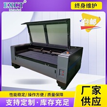 1610�����̙C�и�ρ������V�湤�I�C�ʹ�������ʯĹ��Ӱ��
