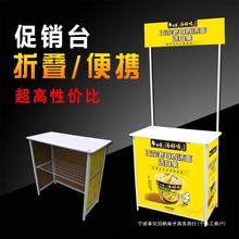 �F�|�ۯB���N̨չʾ�ܱ�yʽ�V���ۯB����������ԇ������ԃ̨չ��