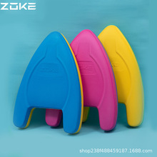 ZOKE �޿�A�ָ����ˮ��Ӻ������������W��ͯ���֊A�_��ӾӖ��
