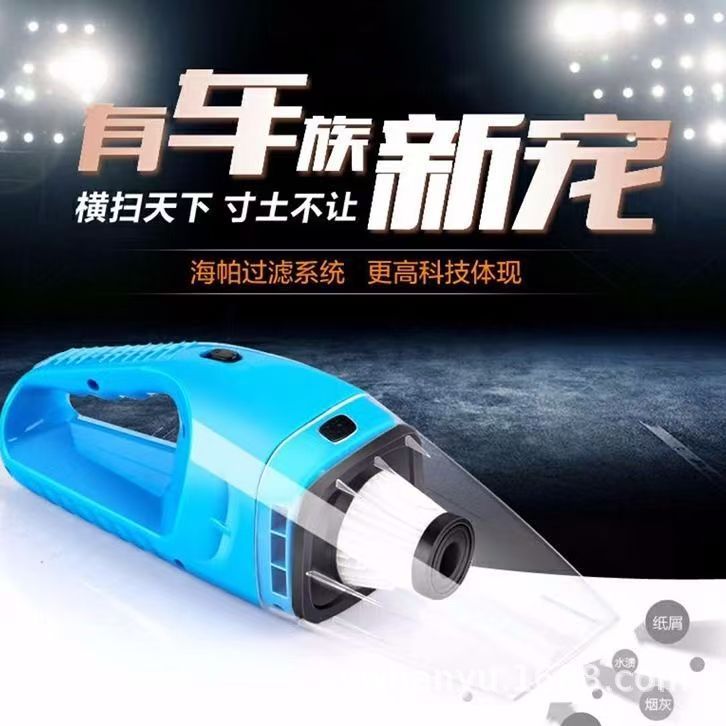Car Vacuum Cleaner 120W High Power and High Suction Car Vacuum Cleaner Wet and Dry 12V Car