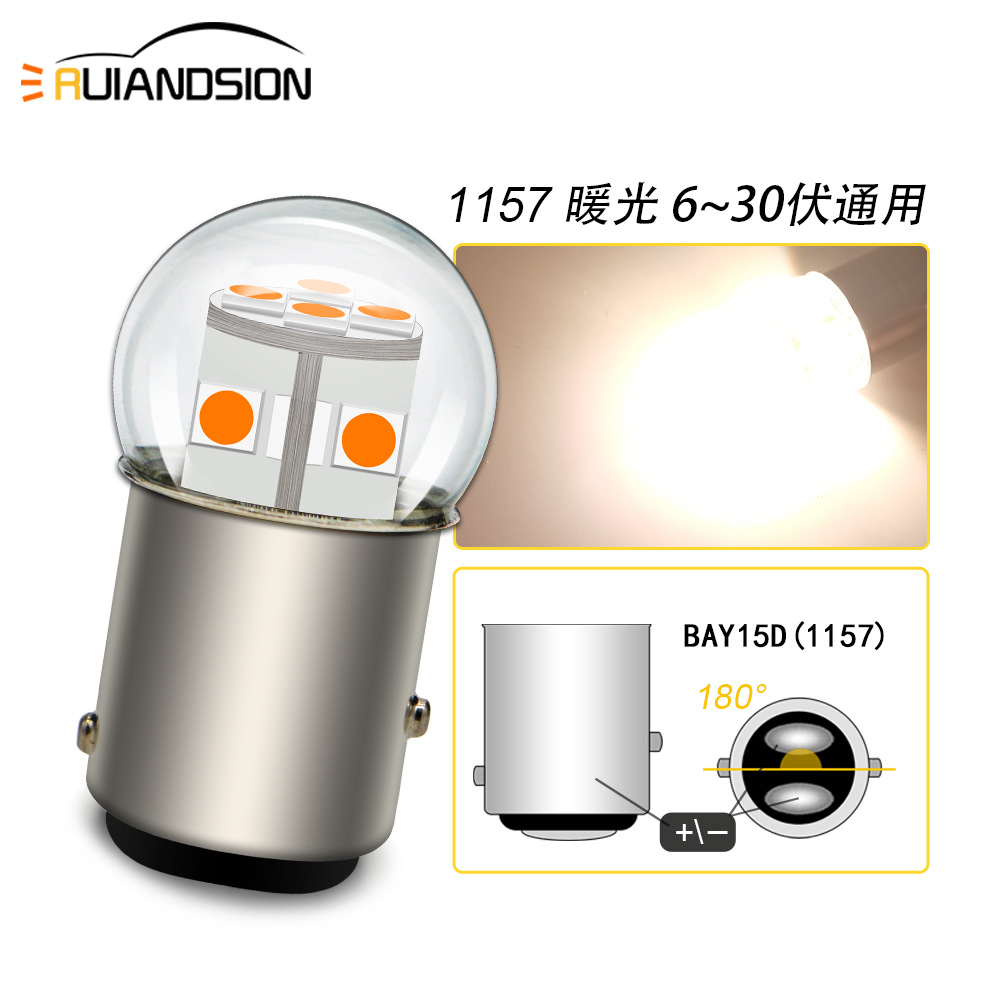 1157-3030-12-6-30-WW