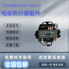 Rotork�_�п�늄ӈ�����IQ10-35�����Դ��102243-1��102241-01