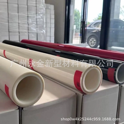 Car paint protective film: Car Paint Surface Film, High-Gloss