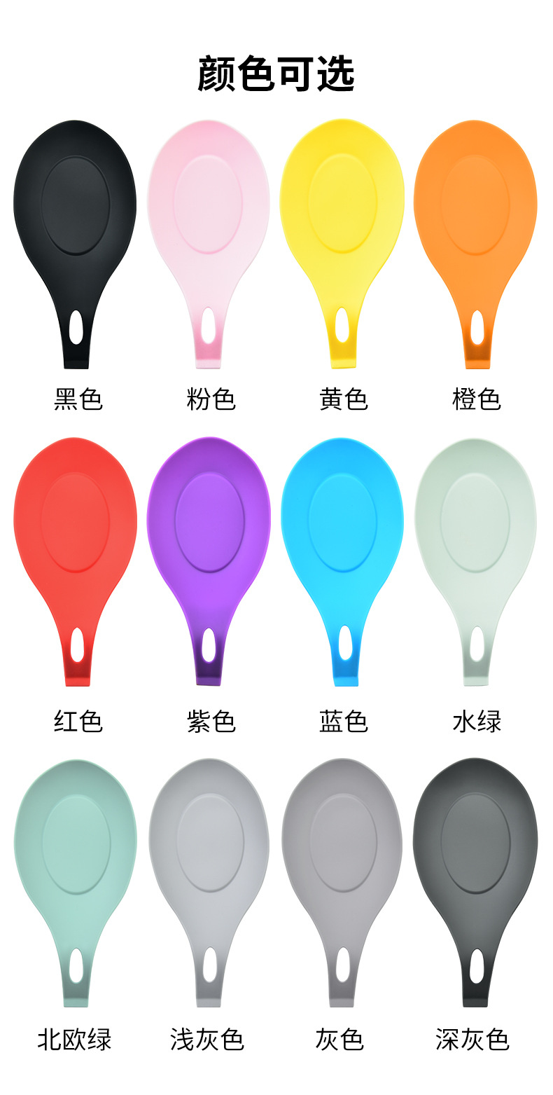 不明确的