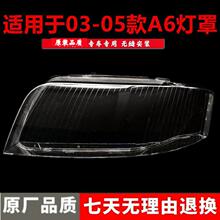 �m����M�ڊW��A6����� 03 04��05�Ͽ�ԭ�bC5ǰ�՟��⚤͸���R��
